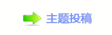 香⽮㘀ࡔ豔楟顛兿㄀㈀ή隀慓